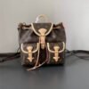 08FAFAC2-5472-B21D-F6CA-FFEE89C65D41.jpg Louis Vuitton Excursion PM M46932