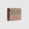 093D2102-3FD6-8DDA-A629-A3F902C3D88E.jpg MARMONT CARD CASE WALLET