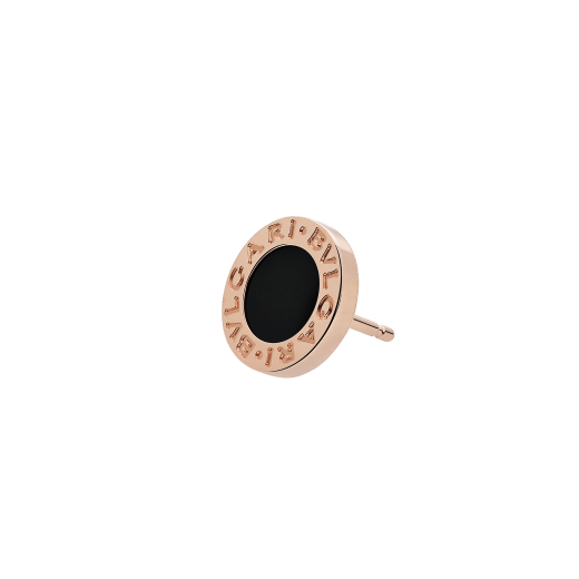 0A8DF39E-0F44-581D-A63E-A97D5D1EAFA4.png SINGLE EARRING