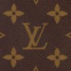 0D355E96-8010-C041-FA94-17CBE220E2A2_c29faea0-617f-4aad-9646-2bde0d089f67.jpg M41245 Neverfull PM