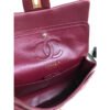 0DFCD2A4-28F0-FCCA-2828-6A2C7017E509_ac2ba990-4b56-474c-9b64-fbd6cd68f4fa.jpg Chanel 1112 Burgundy Medium Size 2.55 Lambskin Leather Flap Bag