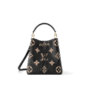 0EB7CF08-9D4E-E181-4C29-DADA49930E6E.png Louis Vuitton M45497 NéoNoé MM