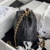 10759A67-75E5-4EEA-344C-97780DA4CDBC.jpg CHANEL Drawstring Bag