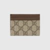 1440D3B4-48E0-A996-B092-1A6B44BC61BC.jpg OPHIDIA CARD CASE