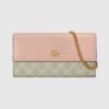 MARMONT CHAIN WALLET