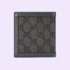 1756A65F-DC12-E242-0FF3-C2F3E772CB80.jpg OPHIDIA WALLET