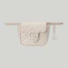 MARMONT MATELASSE BELT BAG