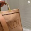 Fendi Sunshine Medium