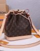 1975AB82-A4A2-B8AB-AFFD-1CBEC0BE5867.jpg Louis Vuitton Noe BB Handbag M40817