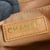 Chanel Backpack PM