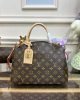Louis Vuitton Petit Palais M45900