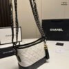 Chanel Chanel??S Gabrielle Small Hobo Bag A91810