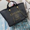 1C79161C-D52B-A383-D9CA-94BC3DF10A30.jpg CHANEL Deauville Large Tote