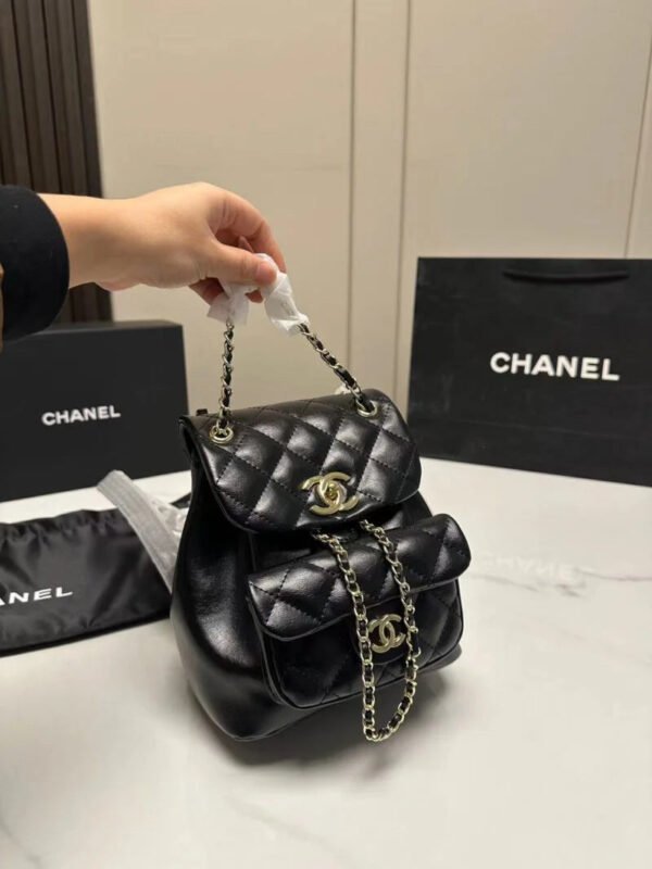 1D822AEB-C62D-AAFB-0AD6-2337AA163213.jpg Chanel Mini Duma BackpackAs2908