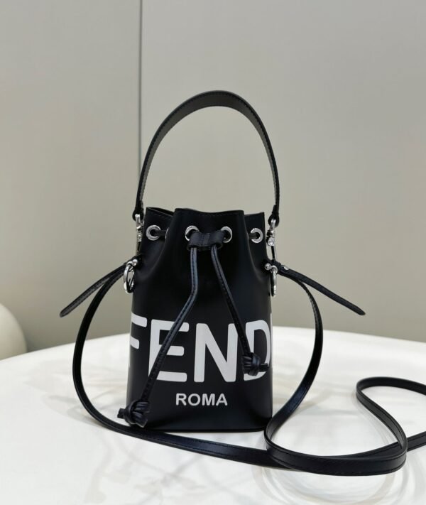 1DE3849B-E95D-9842-1C2B-071CE4475ED6.jpg Fendi Mon Tresor Mini Bag