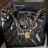 Chanel 22 Small Handbag AS3260