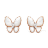 22BF4569-7757-F545-FCFB-D4AC247667CA.png Two Butterfly earrings