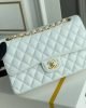 25536AF5-9E73-7471-0075-350149AF73B6.jpg Chanel Classic Flap Handbag Gold Metal