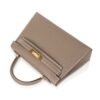 Kelly 20 Mini Sellier Bag Etoupe Limited Edition Epsom Gold Hardware