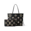 Neverfull MM M58907