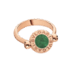 26F1F55C-072F-67F1-3E2F-2E2822950B0C.png RING