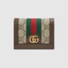 OPHIDIA  CARD CASE WALLET