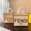 Fendi Sunshine Medium - Brown