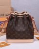 2F2DF82F-6727-E97A-6B12-A2C5527CA9A3.jpg Louis Vuitton Noe BB Handbag M40817