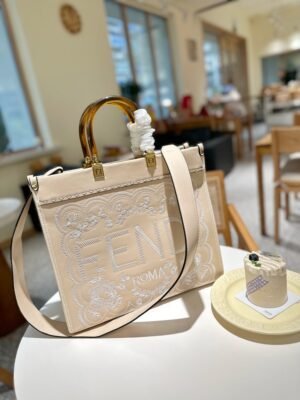 Fendi Sunshine Medium - Beige