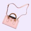 2F62836A-CDE3-AC9F-58F2-953DEDC50A88_453adbf9-dce4-499b-bff6-5d23bfa907ce.jpg DIANA SMALL SHOULDER BAG