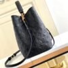 2F9B4B75-7915-D229-C6F1-61D95FC5A766.jpg Louis Vuitton M45256 Néonoé MM