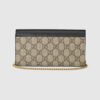 MARMONT CHAIN WALLET