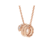 32D09647-B5AA-A469-8A9B-B2072709FEA2.png SERPENTI VIPER NECKLACE