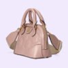 35319EA8-F33F-F73B-A4C7-DAB88A12CC57.jpg MATELASSE HANDBAG