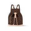37A86E8B-E803-F87D-5136-314160EE1287.jpg Louis Vuitton Montsouris PM M11198