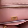 3B8731FE-9DE0-8B24-9069-5D0BEF76B482.jpg Chanel Medallion Tote Shoulder Pink Bag For Women 29cm/11.4in