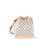 3C4AEA88-89C8-298E-70DD-9D8EEEF30303.jpg Louis Vuitton Noé BB N40594