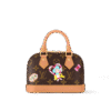 42A76102-2F21-600B-29EE-052645833326.png Louis Vuitton Alma Nano M12199