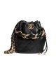 46545DB0-17C2-D9F3-C0F8-A5B41CBB6219.jpg CHANEL Drawstring Bag