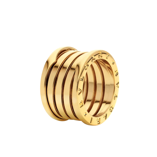 4B992A0B-F6BB-692F-2592-7E54DDEE3E8E.png B.ZERO1 RING