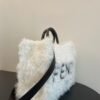Fendi Sunshine Shopper Large Bag