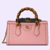 DIANA SMALL SHOULDER BAG