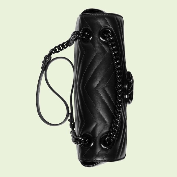 4D272B06-B859-446D-D85C-D054A283C1E9_821adc80-4450-4c84-af46-2c0085085fc7.jpg MARMONT SMALL SHOULDER BAG