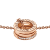 4E516DF5-2CCA-C90E-90B1-564DECE2AE20.png B.ZERO1 NECKLACE