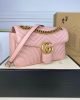 Gucci Marmont Small 26x15x7cm