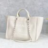 Chanel Small Shopping Bag Silver Hardware Cream For Women, Women&rsquo;s Handbags, Shoulder Bags 15.2in/39cm AS3257