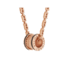 B.ZERO1 NECKLACE