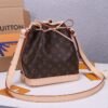 57A78831-DB35-EAA0-D8A8-E54044888112.jpg Louis Vuitton Noe BB Handbag M40817