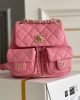 5914B1F2-6280-15C2-79BE-5E7E281B545D.jpg Chanel Backpack PM
