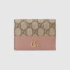 5A76E42D-6892-D7E1-3D0D-23873E0485EE.jpg MARMONT CARD CASE WALLET